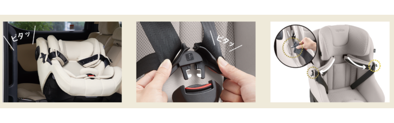 乗せ降ろしサポート機能